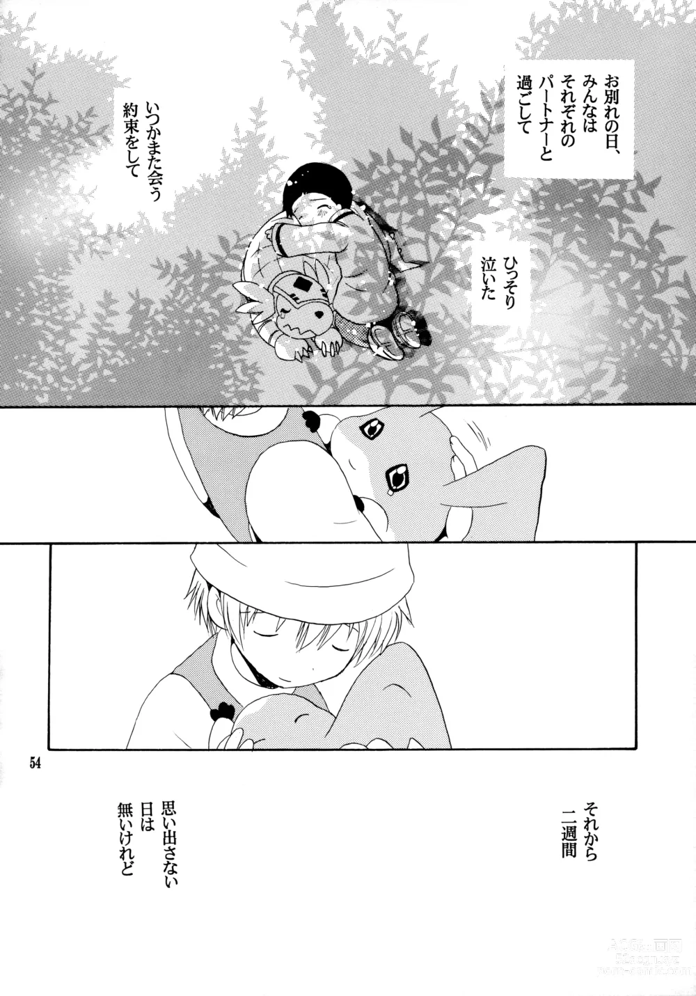 Page 53 of doujinshi Yorokobi mo Kanashimi mo Ikutoshitsuki