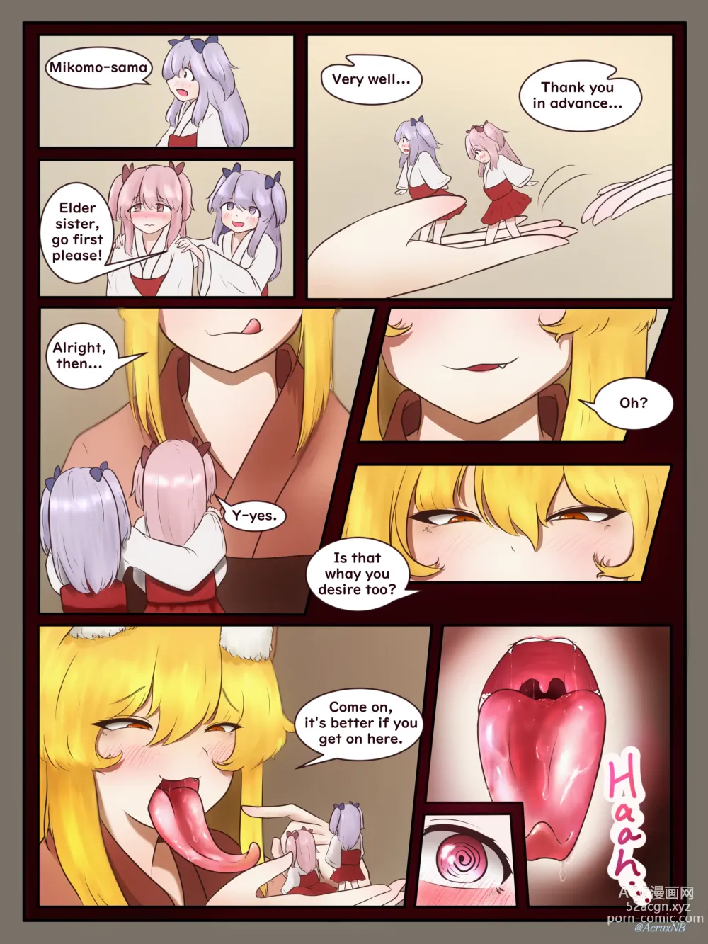 Page 9 of doujinshi Uchiyoso marunomi