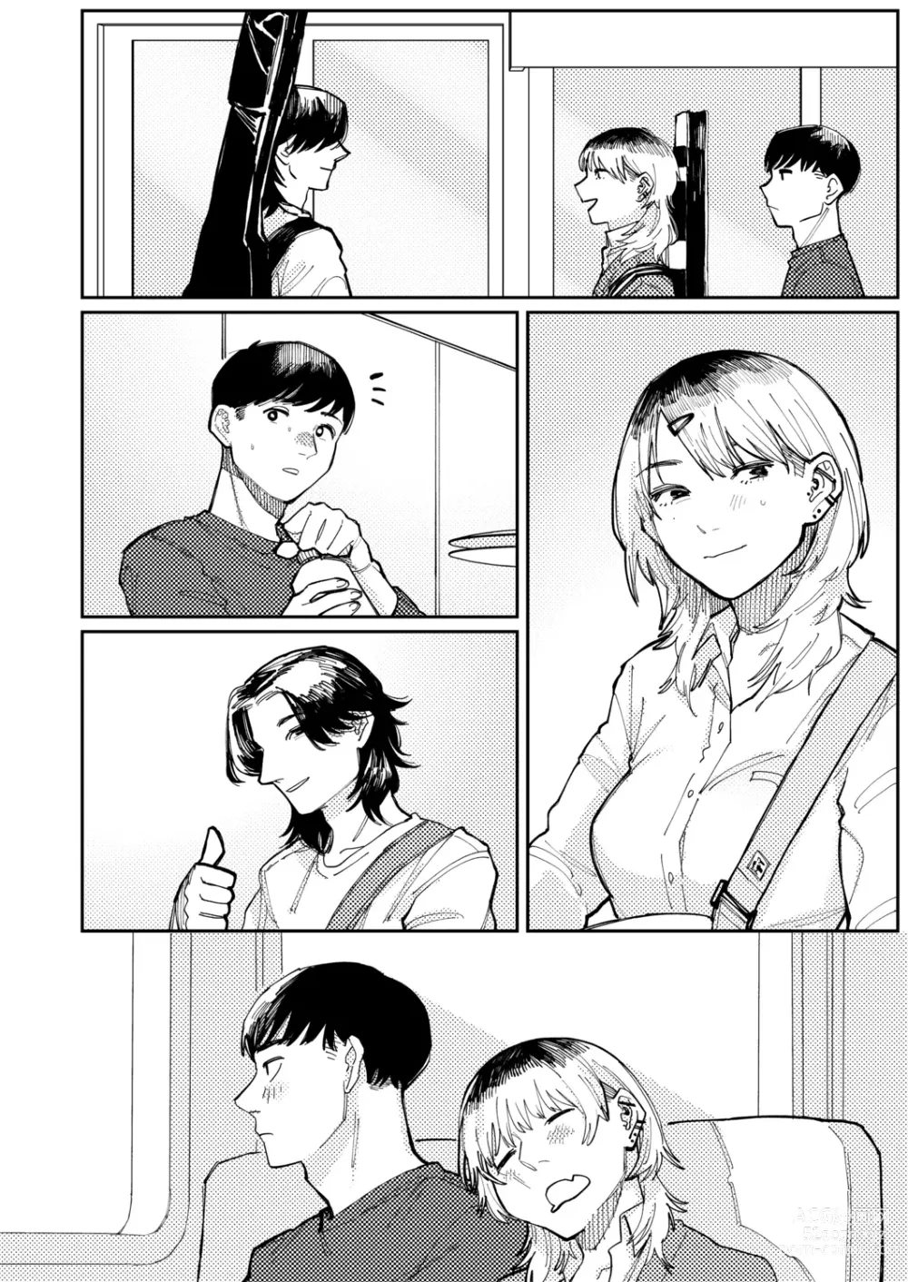 Page 11 of manga NEVER TOO LATE