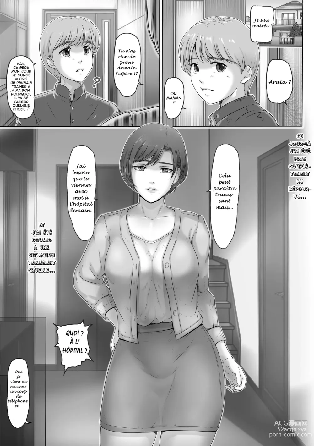 Page 4 of doujinshi Ma mère est... ici!