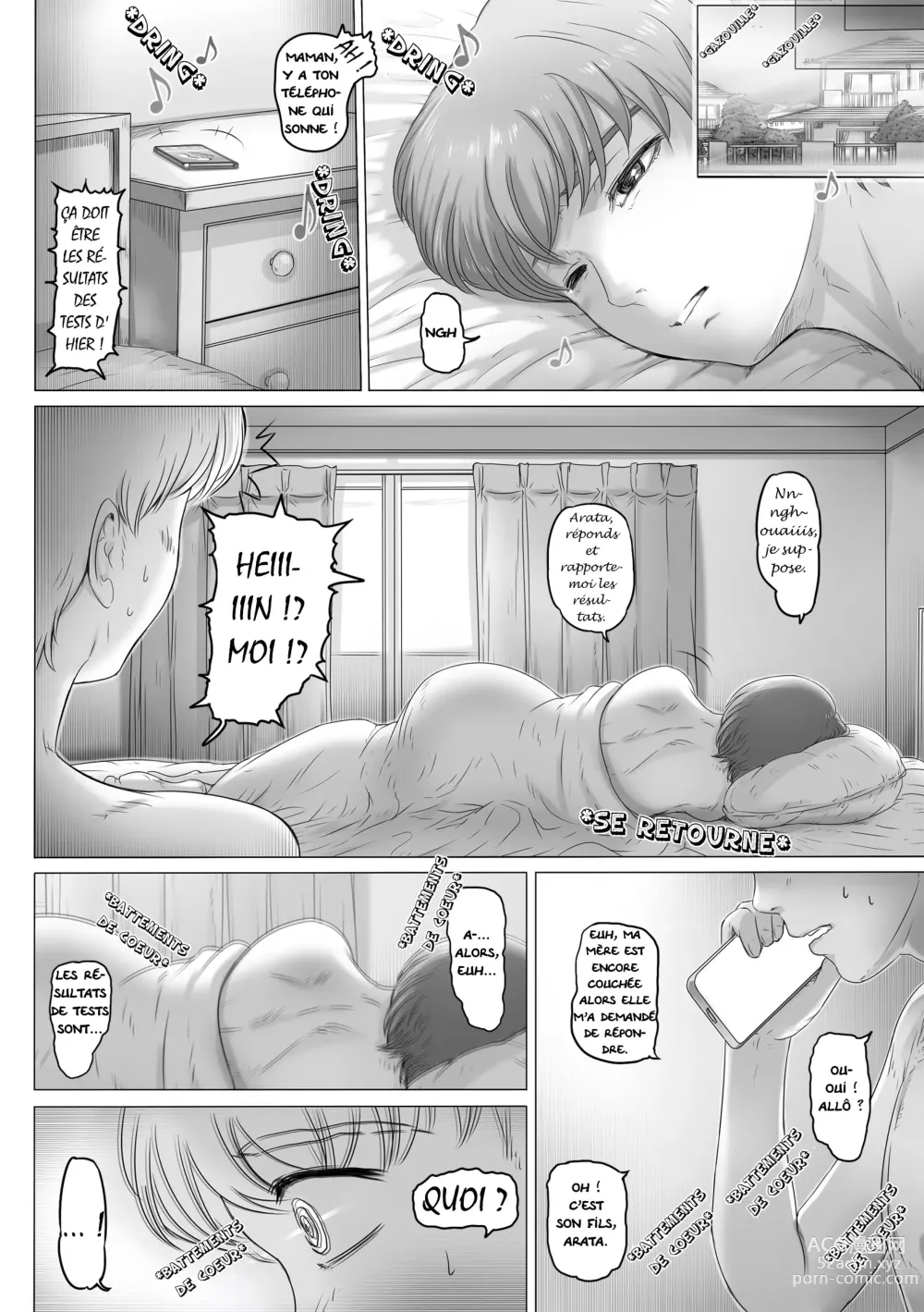 Page 49 of doujinshi Ma mère est... ici!