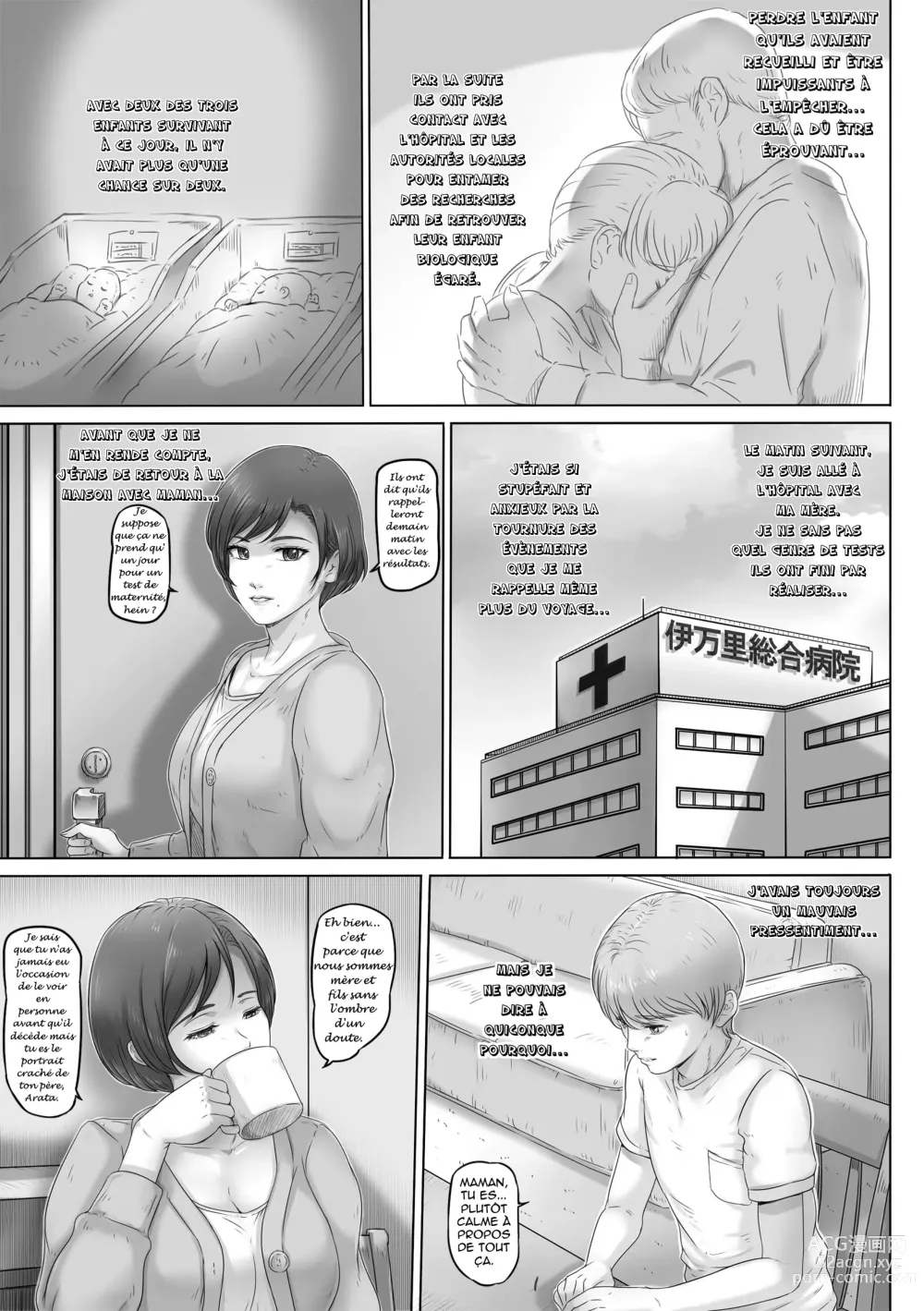 Page 6 of doujinshi Ma mère est... ici!
