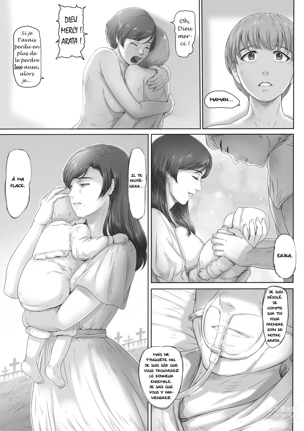 Page 52 of doujinshi Ma mère est... ici!