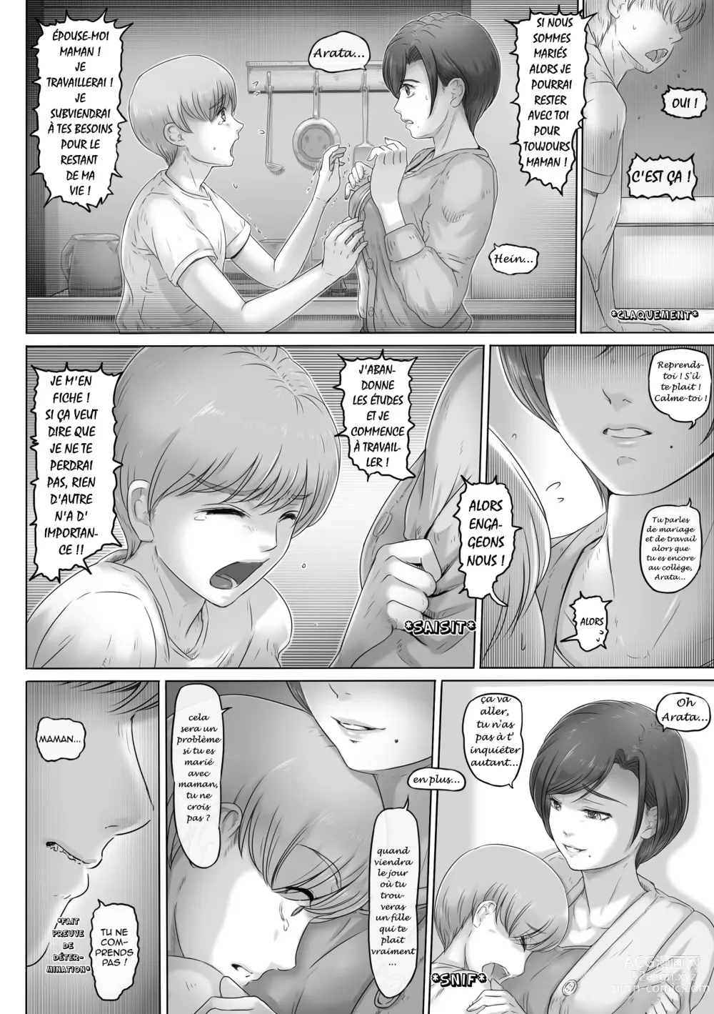 Page 9 of doujinshi Ma mère est... ici!
