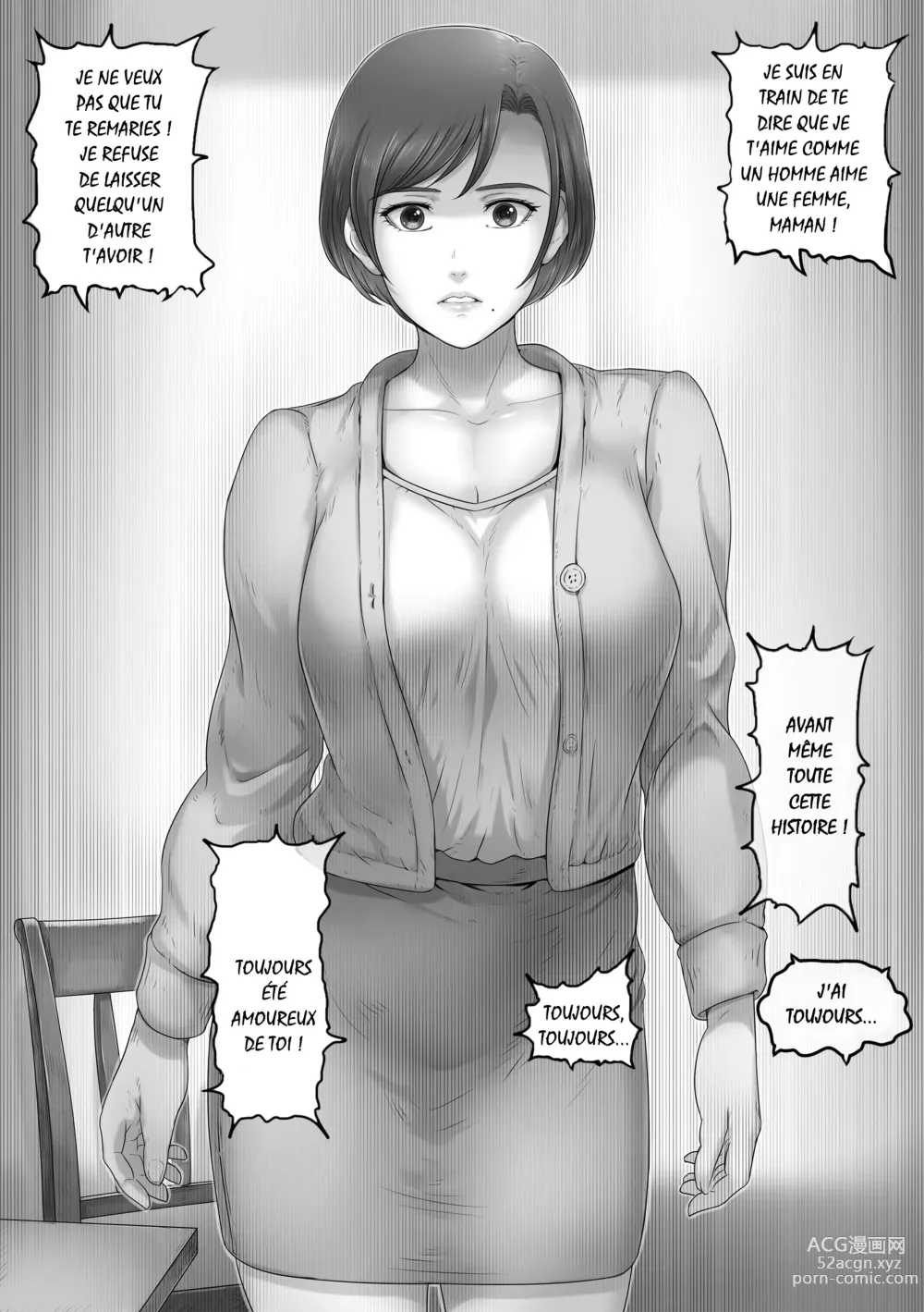 Page 10 of doujinshi Ma mère est... ici!