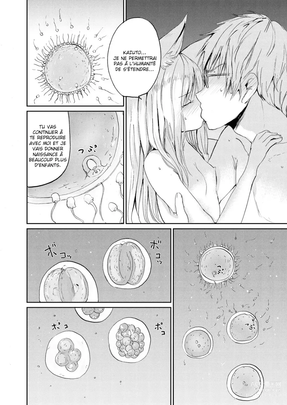 Page 16 of manga La déesse renarde et moi