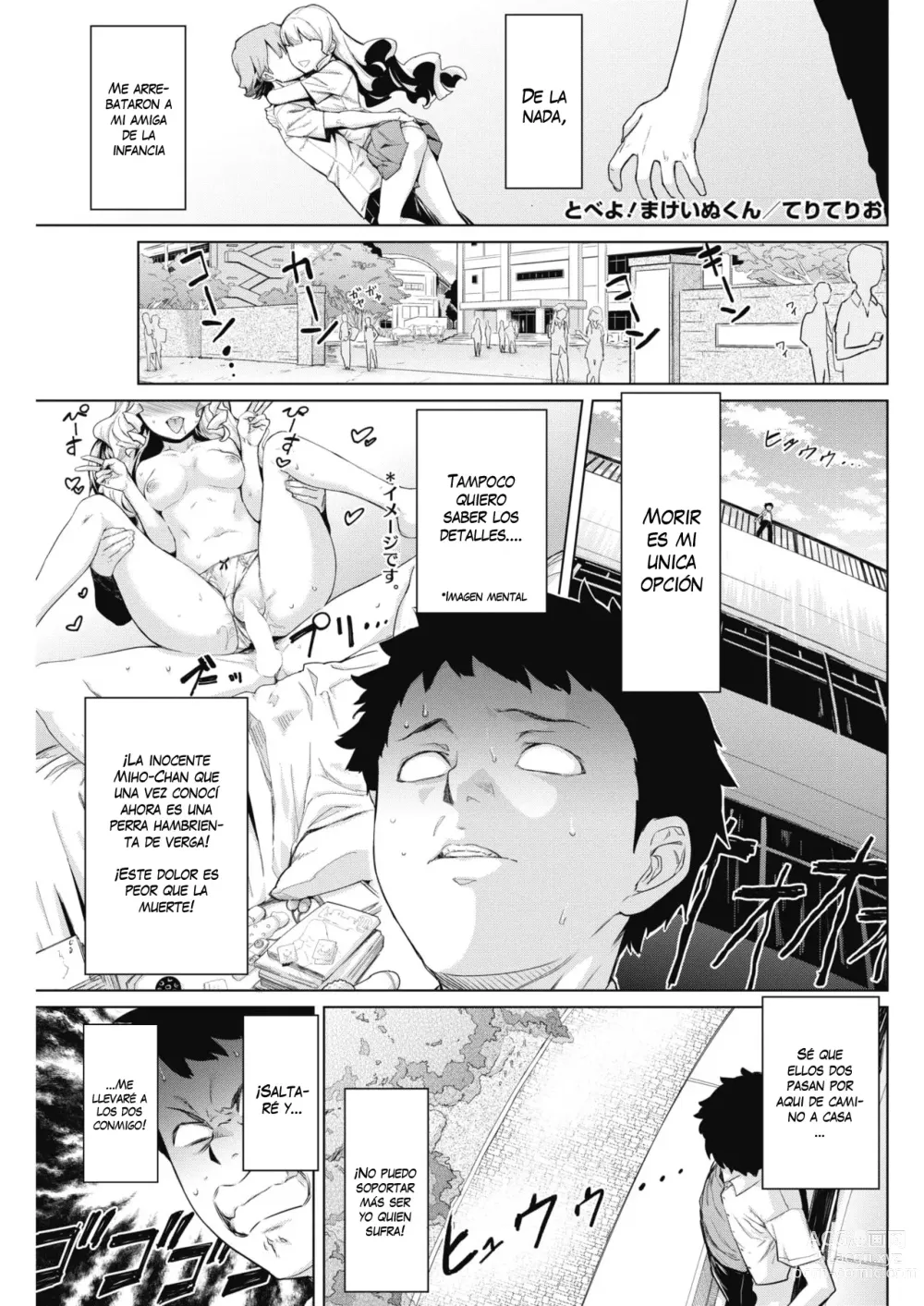 Page 1 of manga Tobeyo! Makeinu-kun