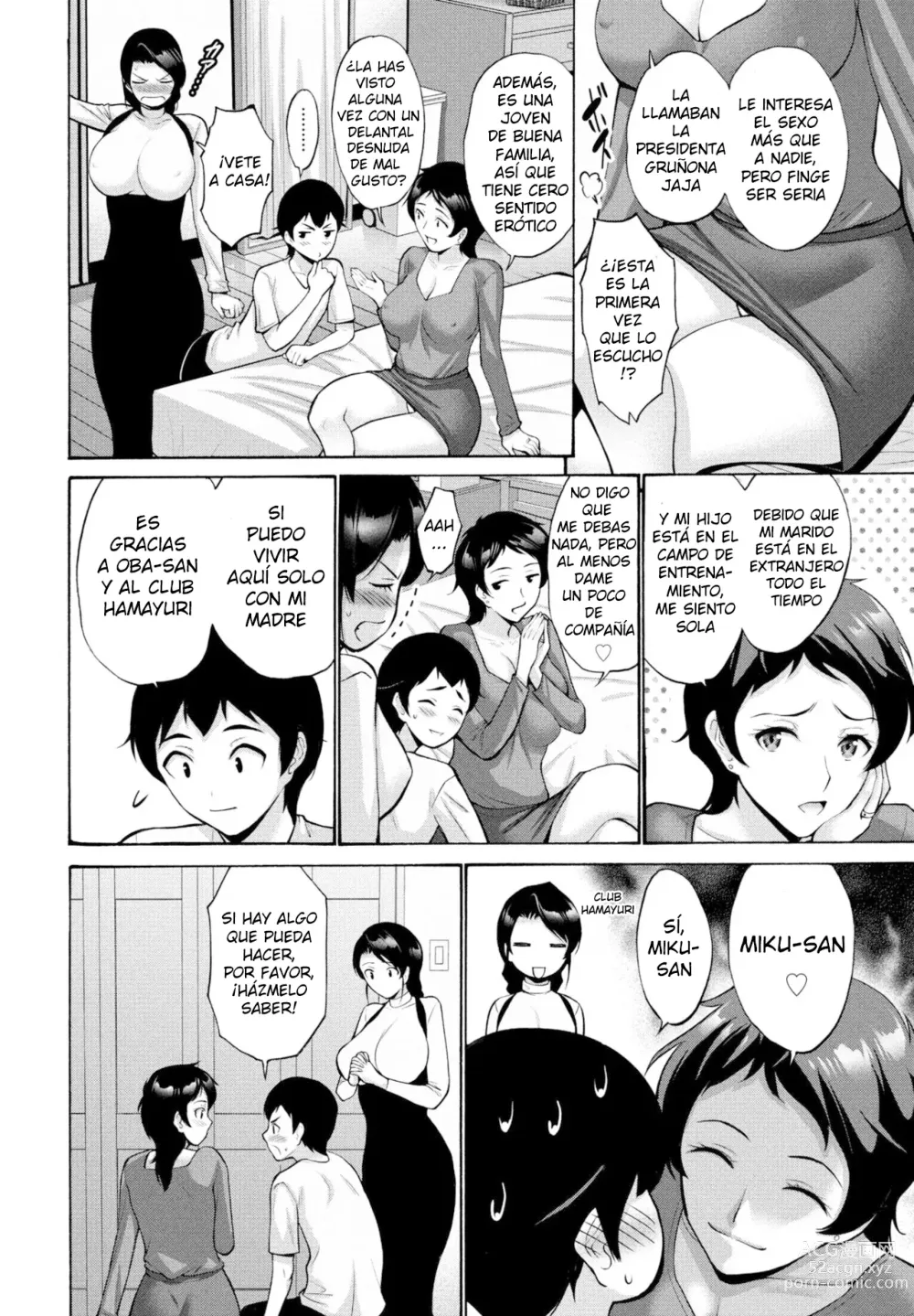 Page 2 of manga Hamayuri Club Ch. 3