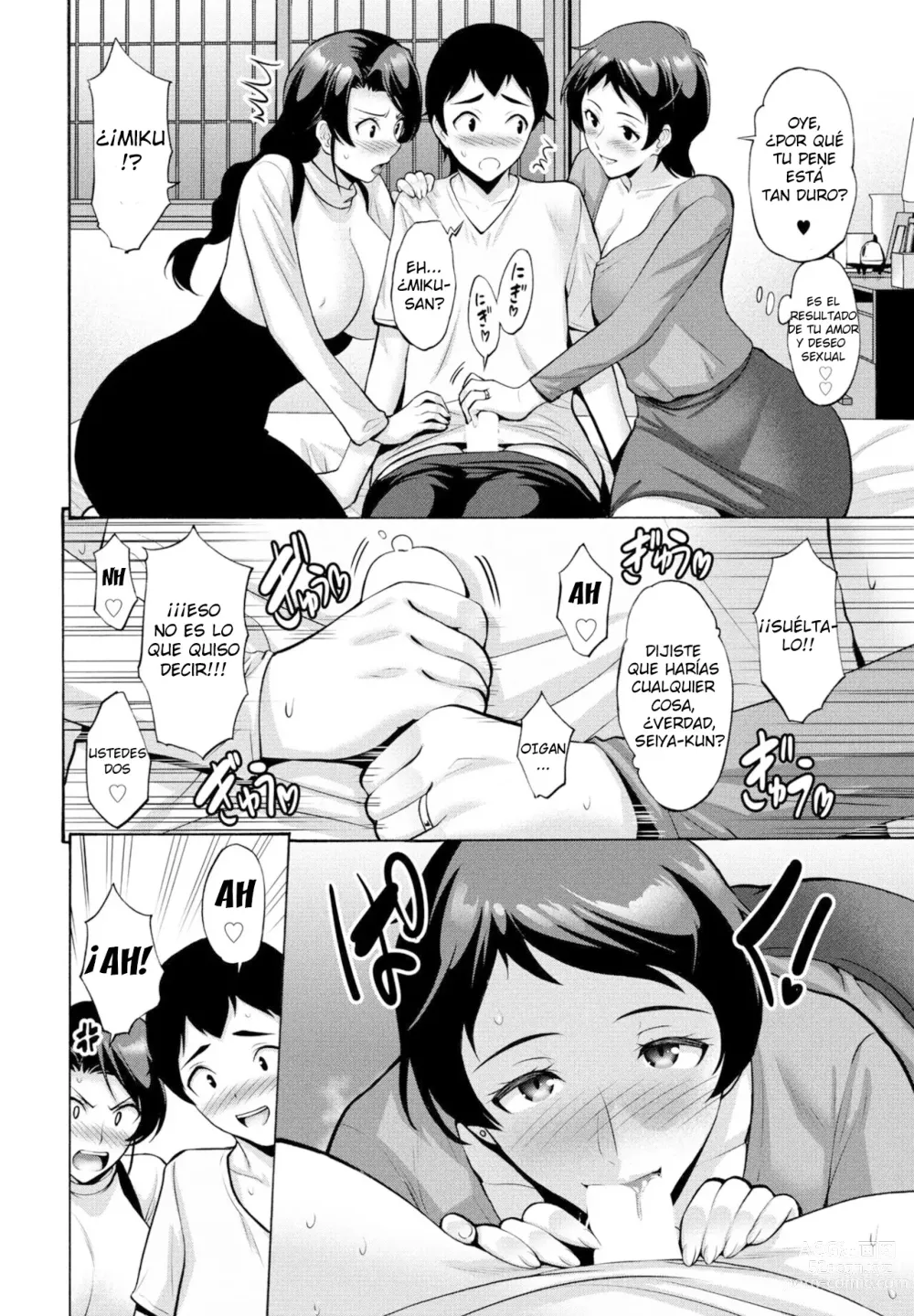 Page 4 of manga Hamayuri Club Ch. 3