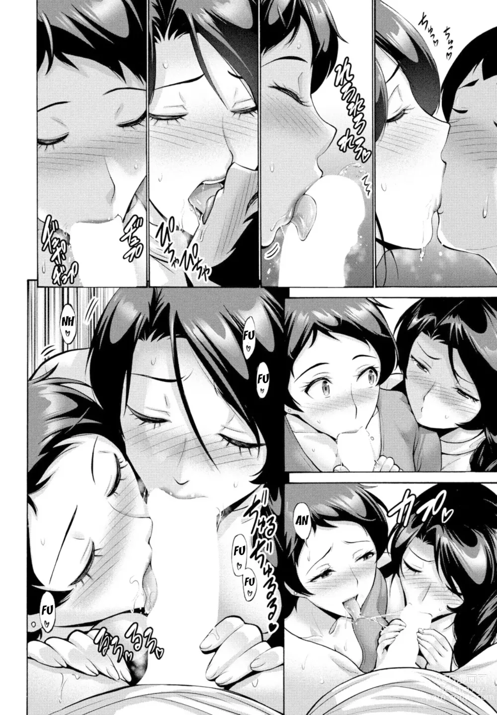 Page 6 of manga Hamayuri Club Ch. 3