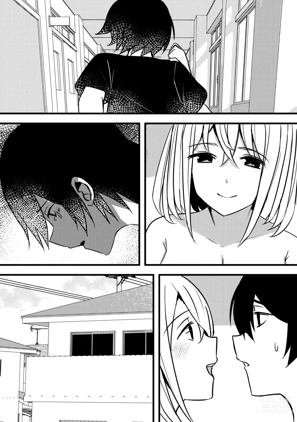 Page 43 of doujinshi Yari Commu!! Commu Shou no Otokonoko ga Onnanoko-tachi to Yarimakuri Gakuen Seikatsu!! 3