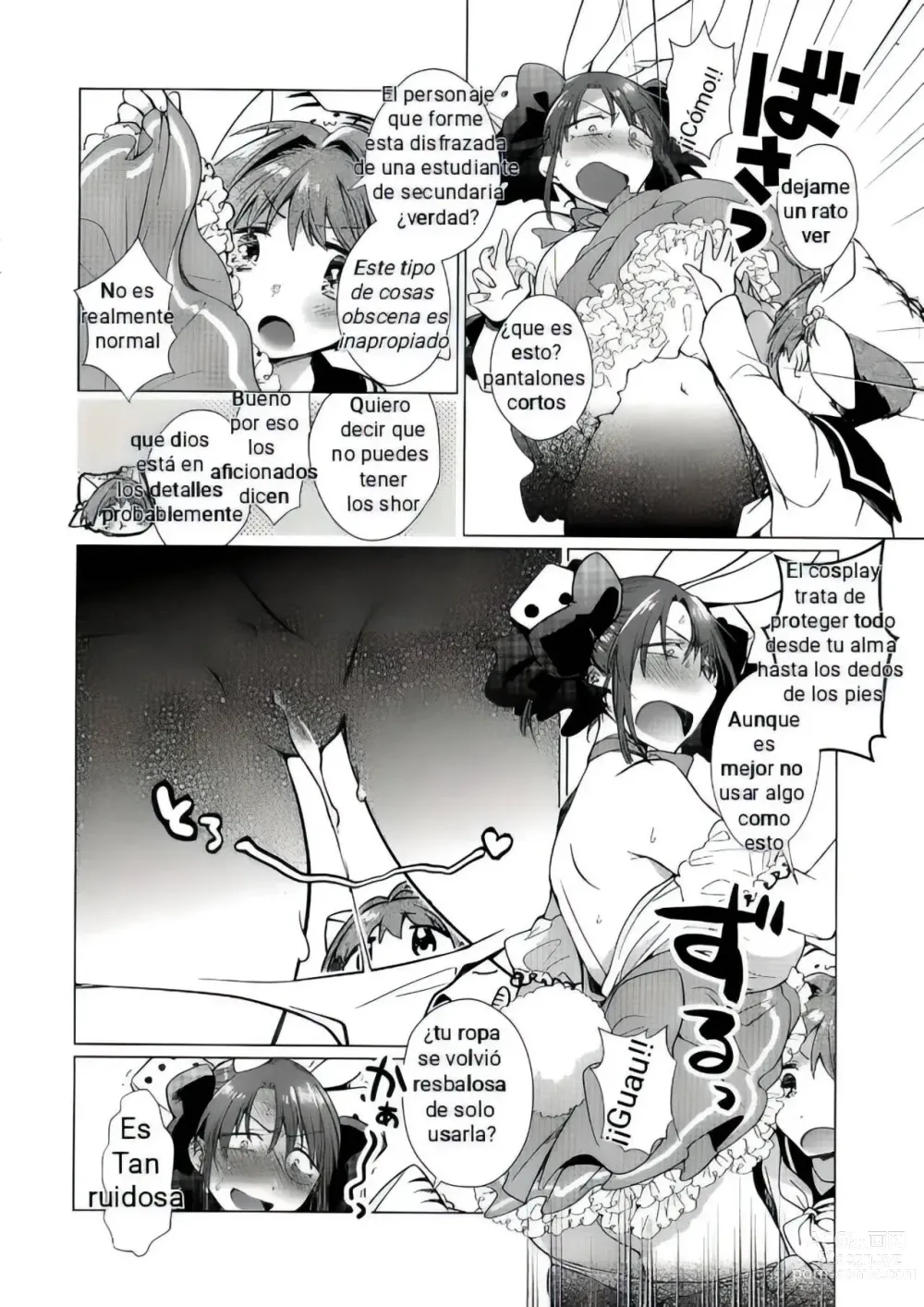 Page 3 of doujinshi No me llames