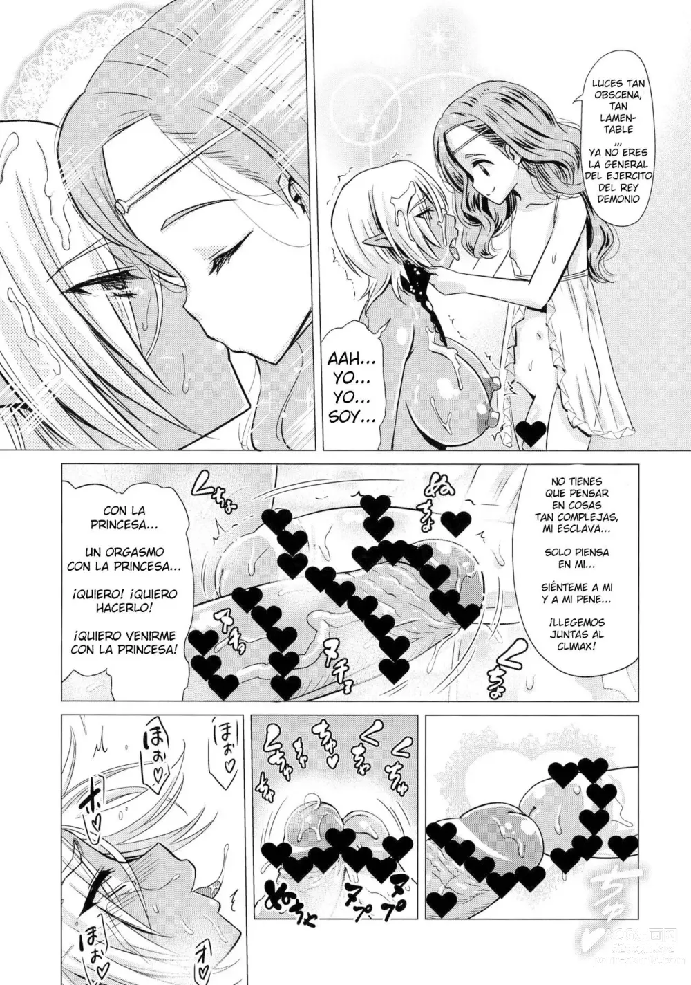 Page 15 of doujinshi Futanari Dark Elf Sokuochi Buzama Acme