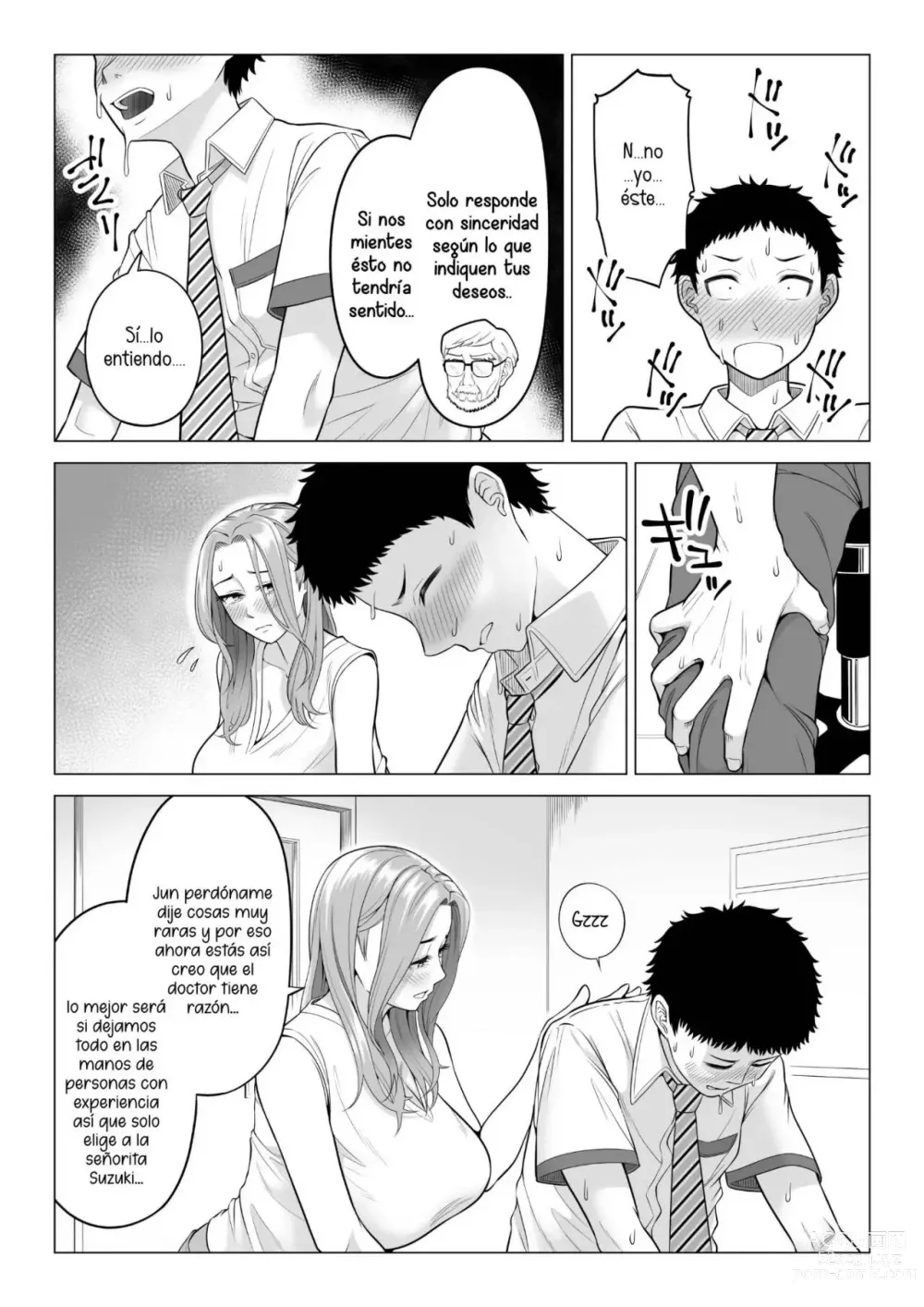 Page 11 of doujinshi Wake Atte Gibo ga Seiyoku Shoriki ni Narimashita -