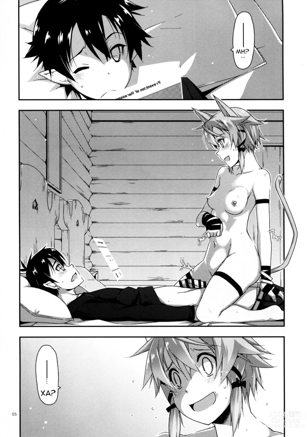 Page 5 of doujinshi Case closed.