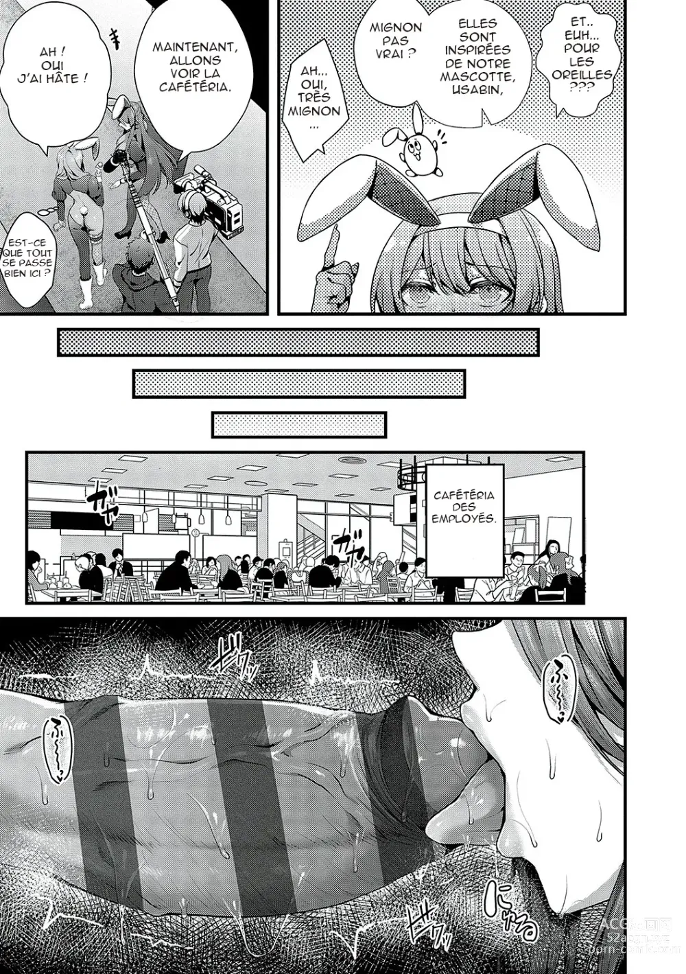Page 5 of manga Ecological Company