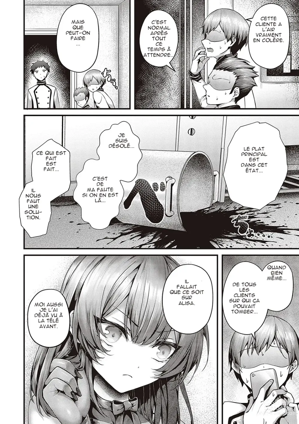 Page 2 of manga Supreme Chin Taste
