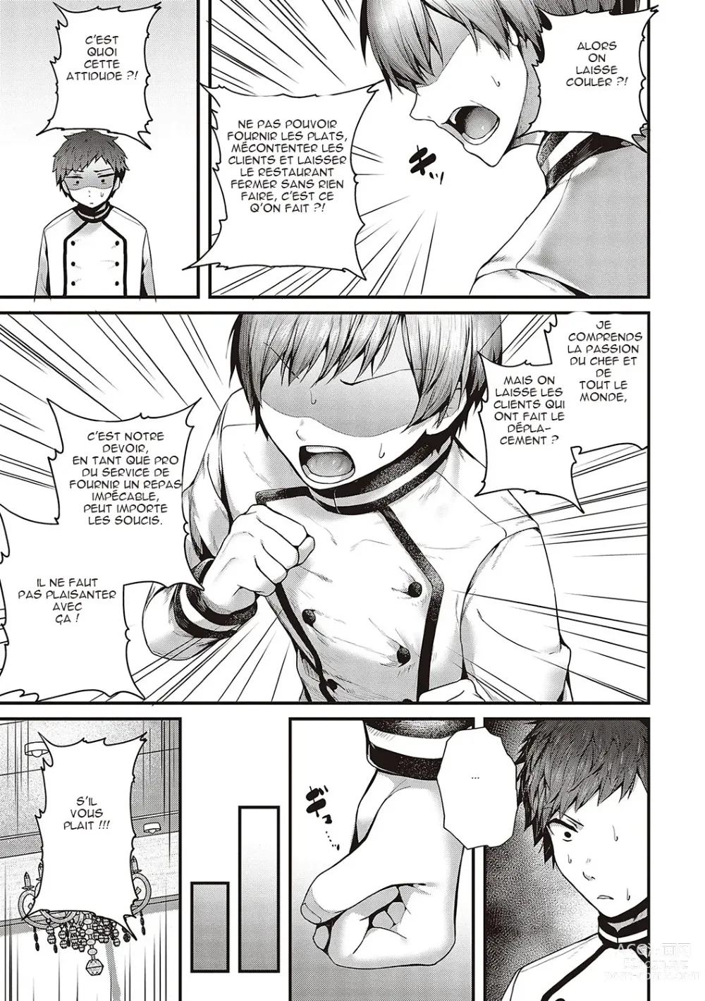 Page 7 of manga Supreme Chin Taste
