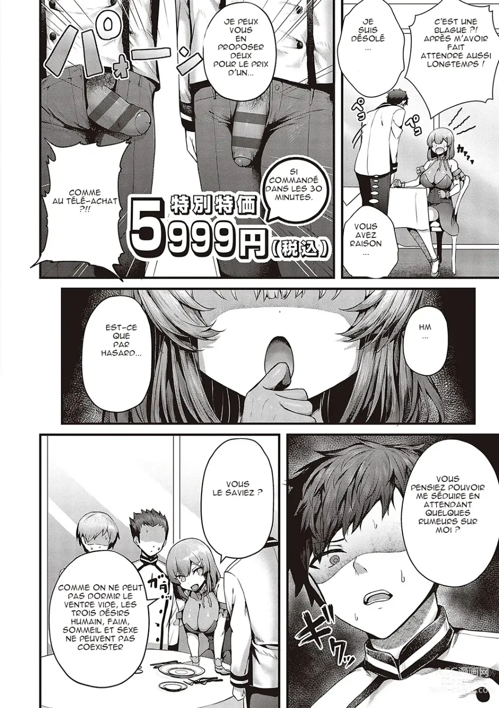 Page 8 of manga Supreme Chin Taste