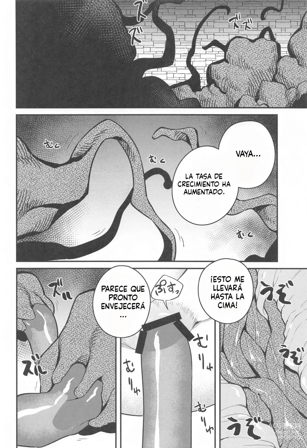 Page 18 of doujinshi Escape Del Pozo. ¡la Última Aventura!