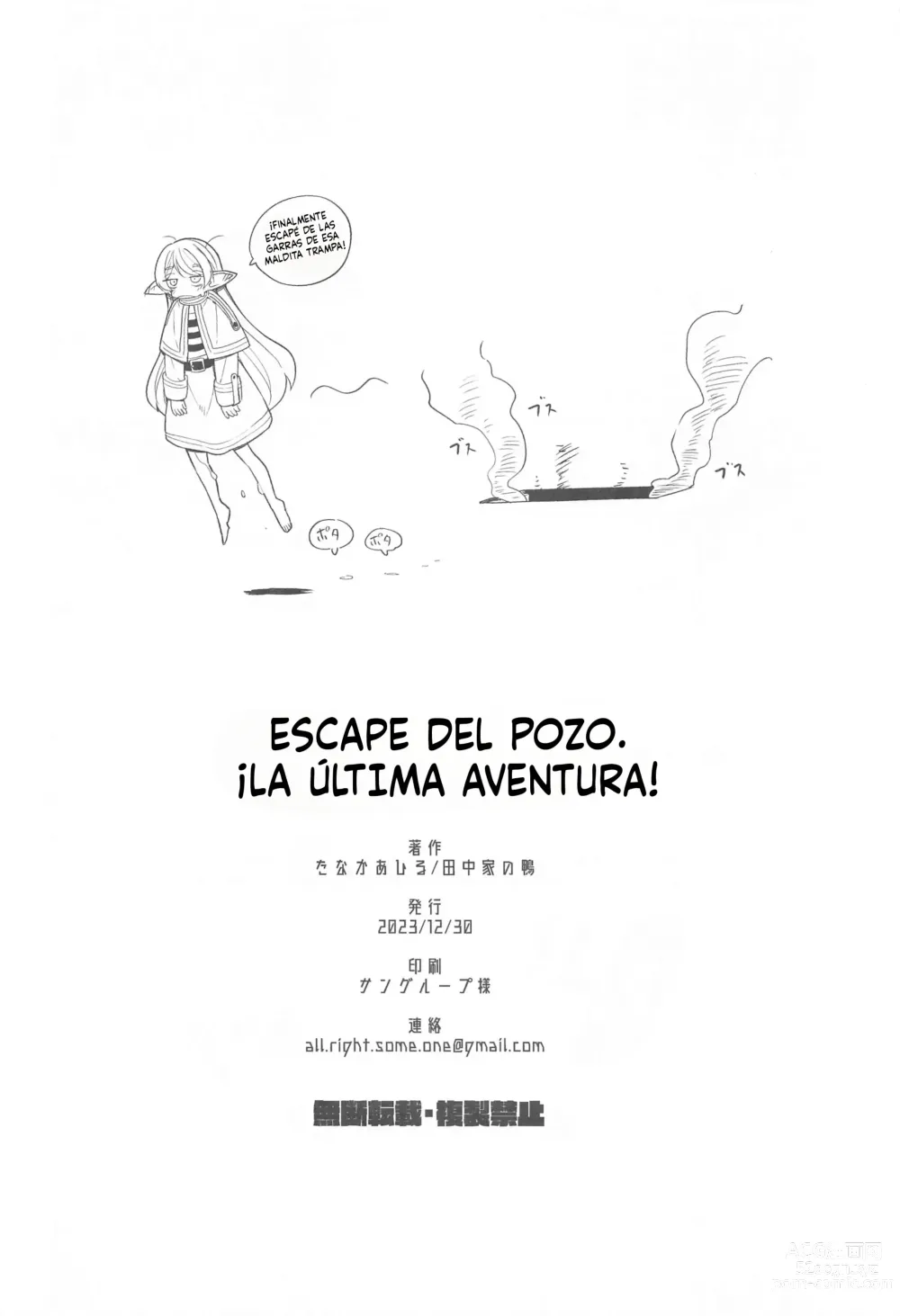 Page 28 of doujinshi Escape Del Pozo. ¡la Última Aventura!