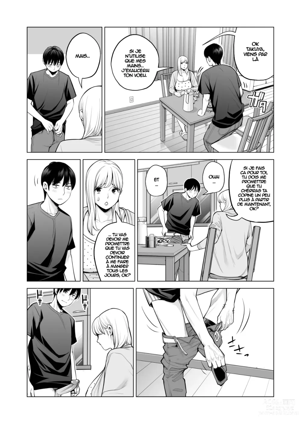 Page 31 of doujinshi Nureane 2 ~ Kyonyuu no Ane to Iyarashii Koto o Shita Ato no Hanashi.