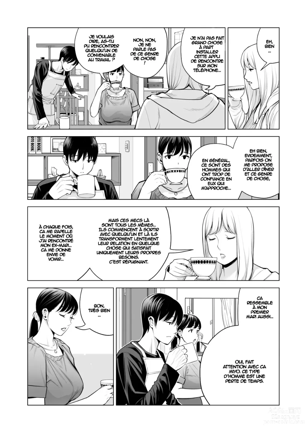 Page 40 of doujinshi Nureane 2 ~ Kyonyuu no Ane to Iyarashii Koto o Shita Ato no Hanashi.