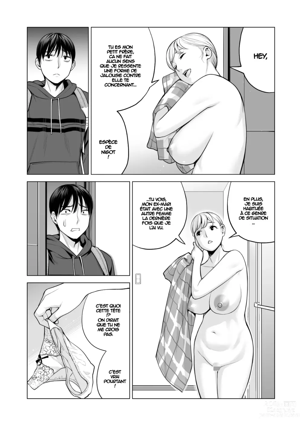 Page 70 of doujinshi Nureane 2 ~ Kyonyuu no Ane to Iyarashii Koto o Shita Ato no Hanashi.