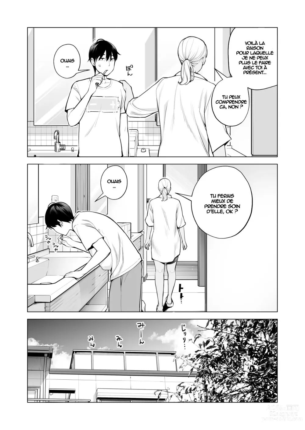 Page 8 of doujinshi Nureane 2 ~ Kyonyuu no Ane to Iyarashii Koto o Shita Ato no Hanashi.