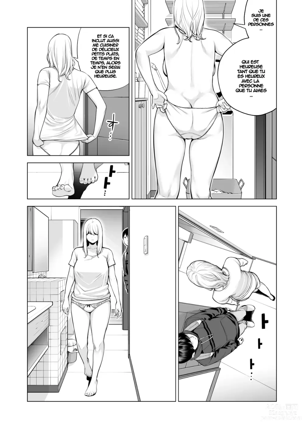 Page 71 of doujinshi Nureane 2 ~ Kyonyuu no Ane to Iyarashii Koto o Shita Ato no Hanashi.