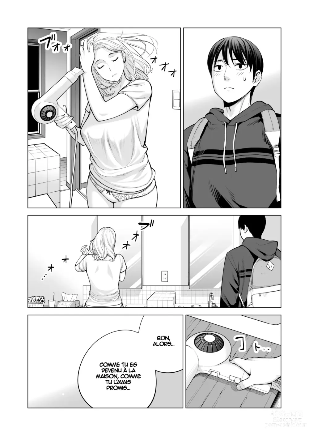 Page 72 of doujinshi Nureane 2 ~ Kyonyuu no Ane to Iyarashii Koto o Shita Ato no Hanashi.