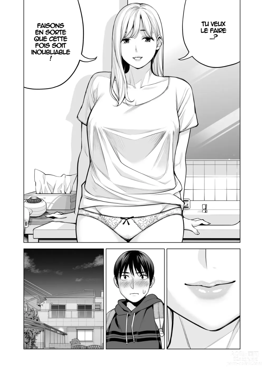 Page 73 of doujinshi Nureane 2 ~ Kyonyuu no Ane to Iyarashii Koto o Shita Ato no Hanashi.