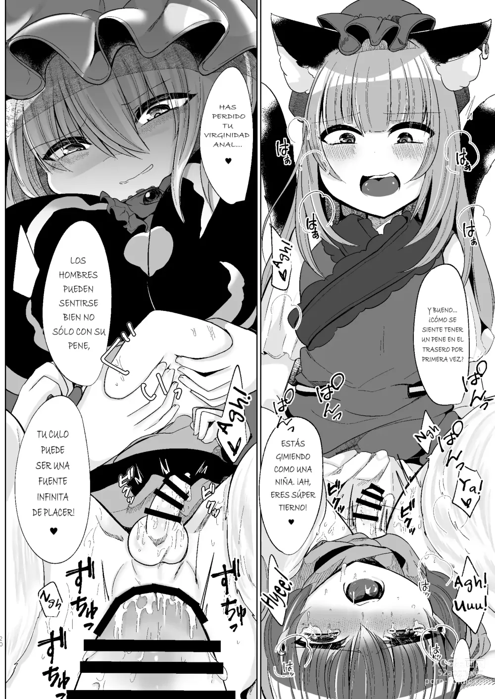 Page 18 of doujinshi Watashi-tachi ga xx Shite Ageru