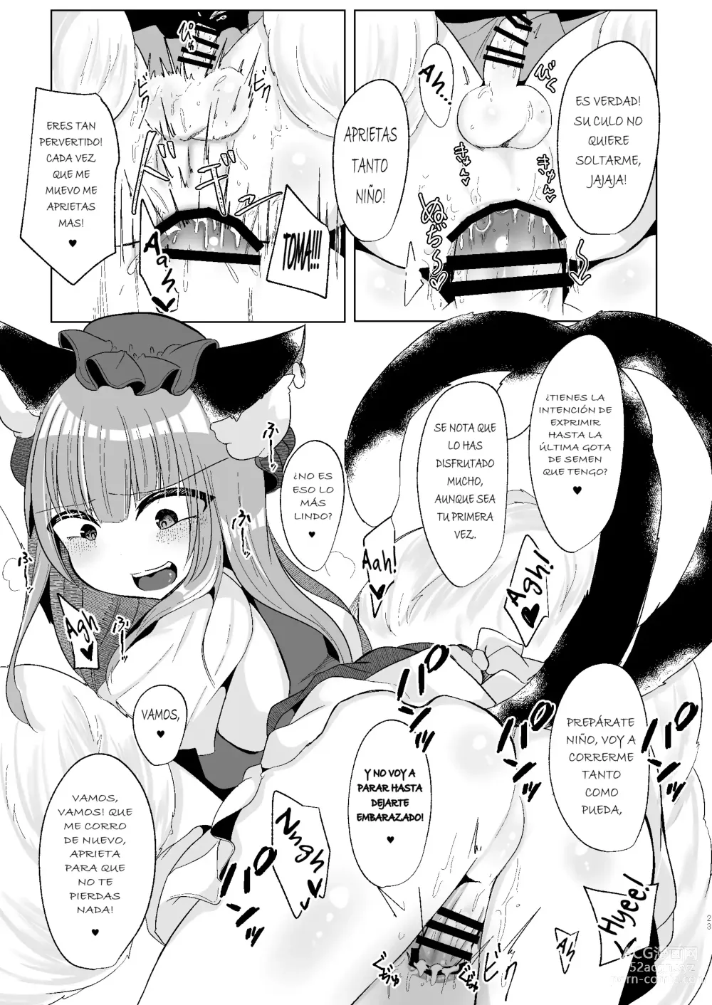 Page 21 of doujinshi Watashi-tachi ga xx Shite Ageru
