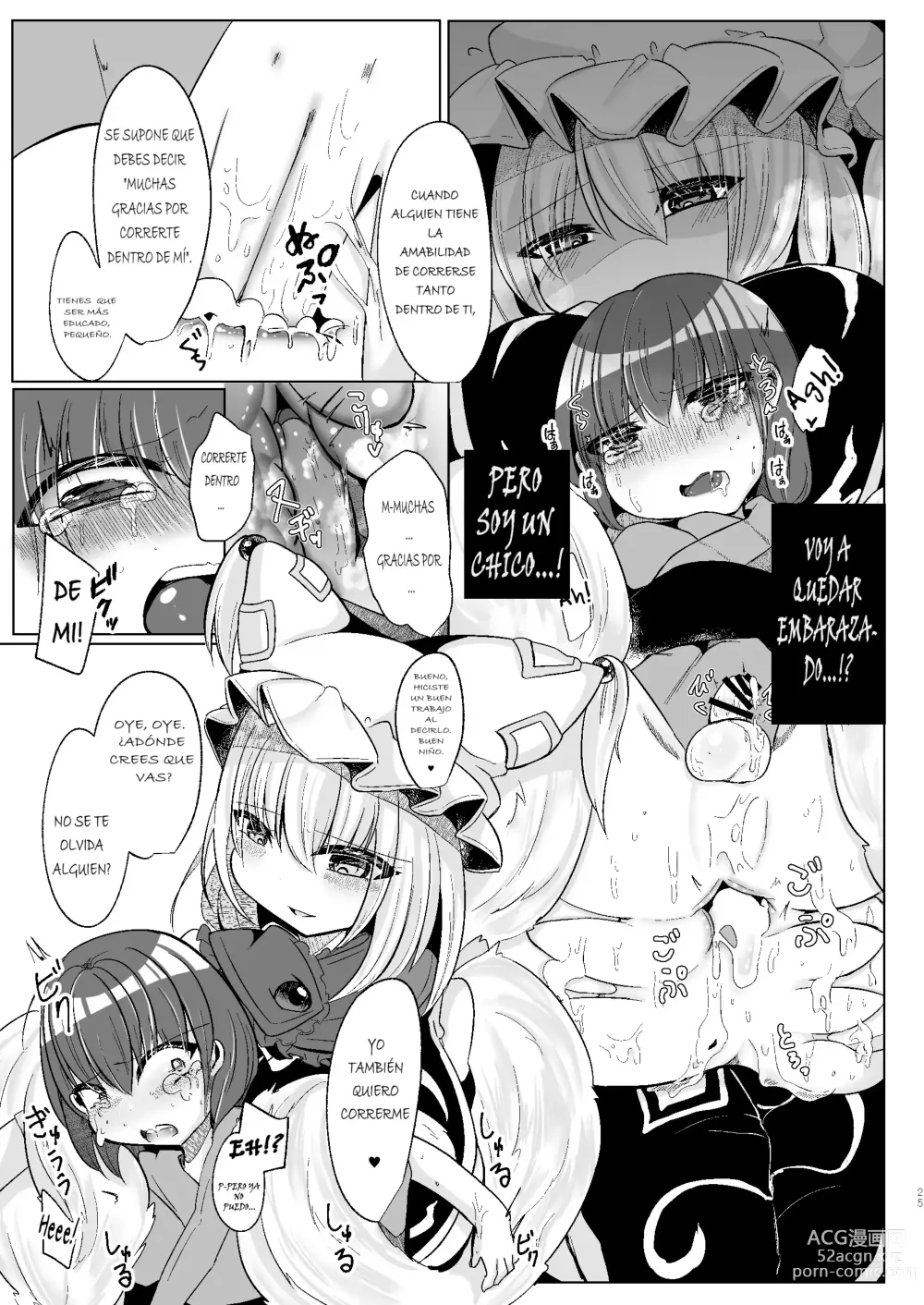 Page 23 of doujinshi Watashi-tachi ga xx Shite Ageru