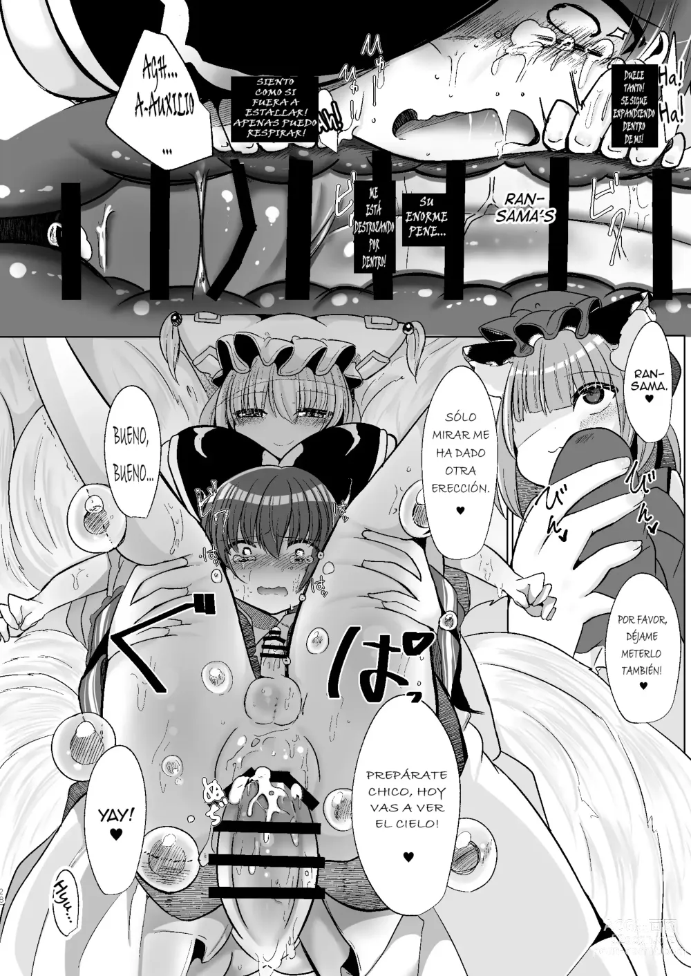 Page 26 of doujinshi Watashi-tachi ga xx Shite Ageru