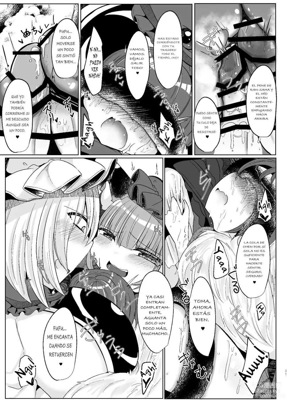 Page 29 of doujinshi Watashi-tachi ga xx Shite Ageru