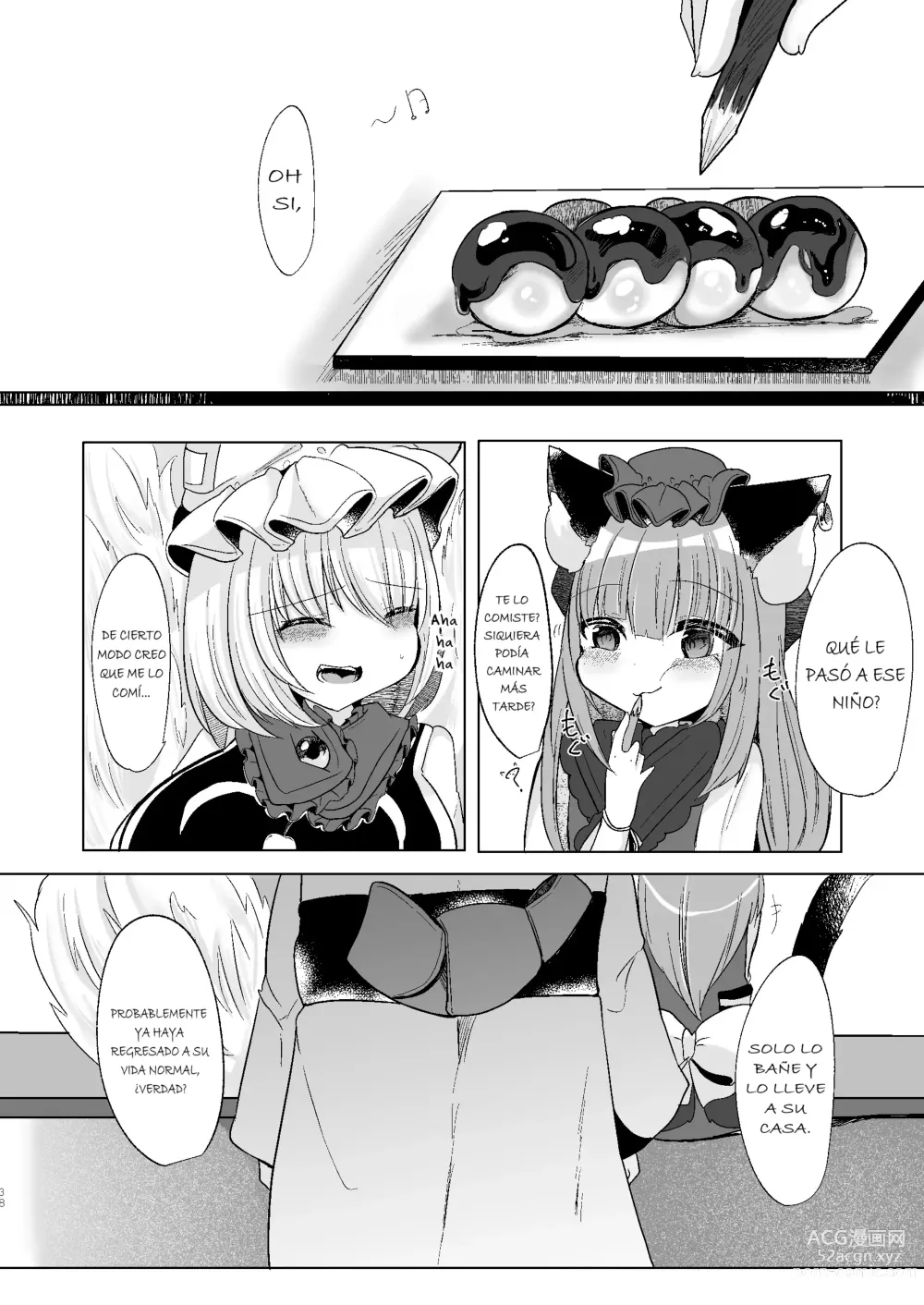 Page 36 of doujinshi Watashi-tachi ga xx Shite Ageru