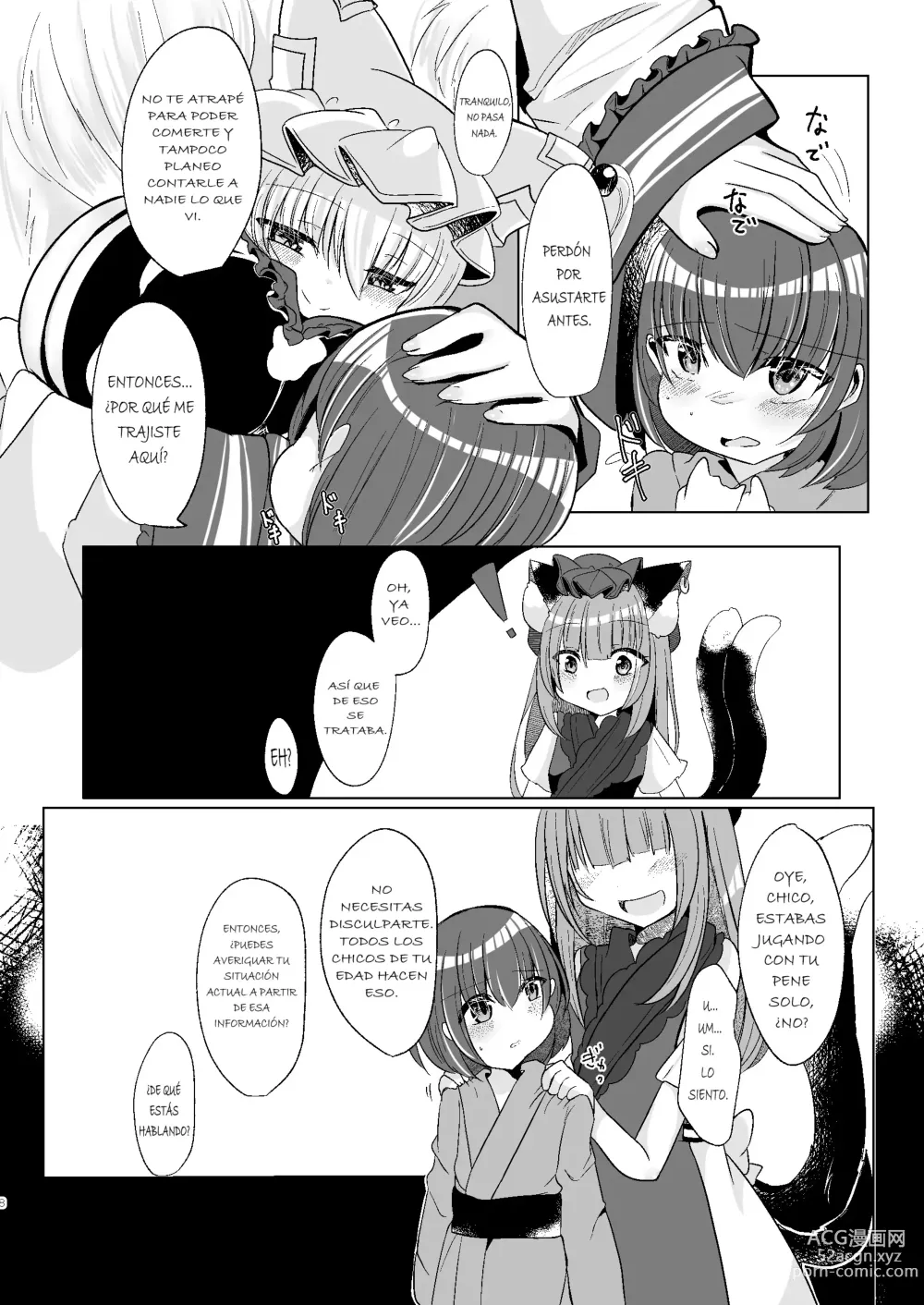 Page 6 of doujinshi Watashi-tachi ga xx Shite Ageru