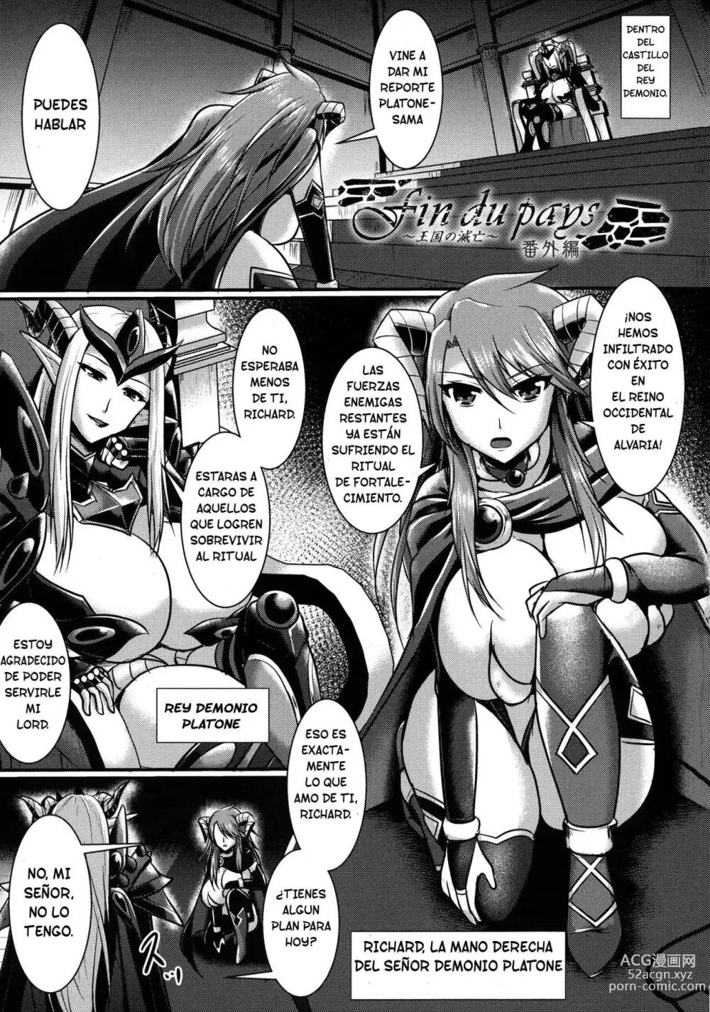 Page 1 of manga Fin du pays ~Oukoku no Metsubou~ Bangaihen