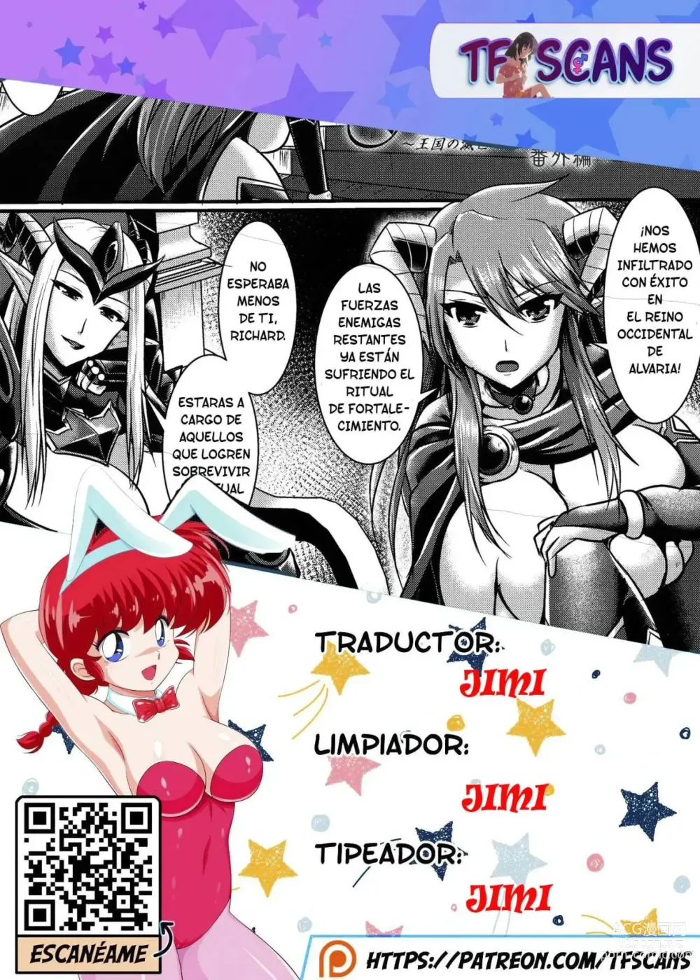 Page 11 of manga Fin du pays ~Oukoku no Metsubou~ Bangaihen