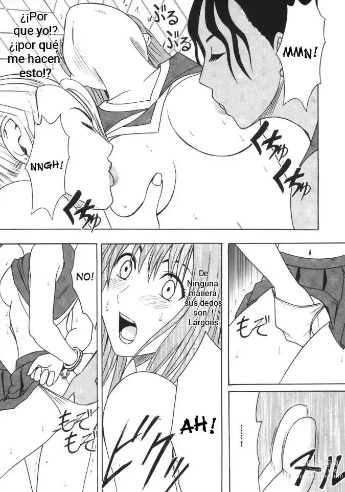 Page 11 of doujinshi Dorei Sengen