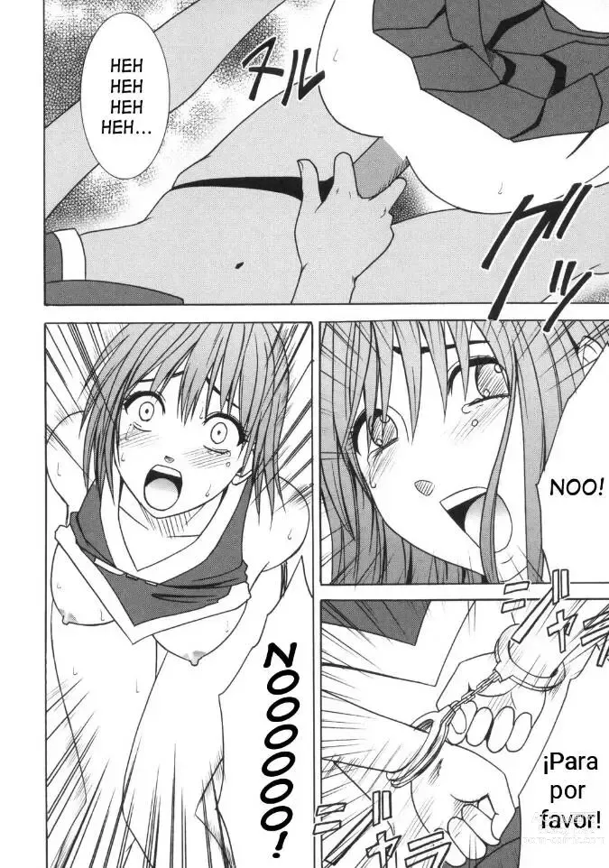 Page 24 of doujinshi Dorei Sengen