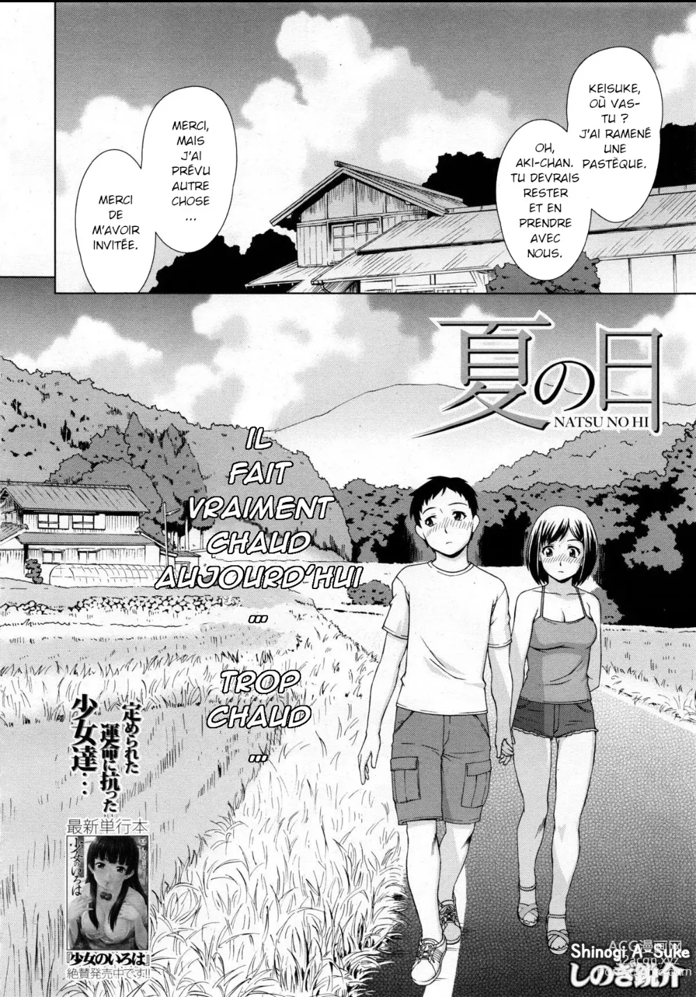 Page 2 of manga Natsu no Hi