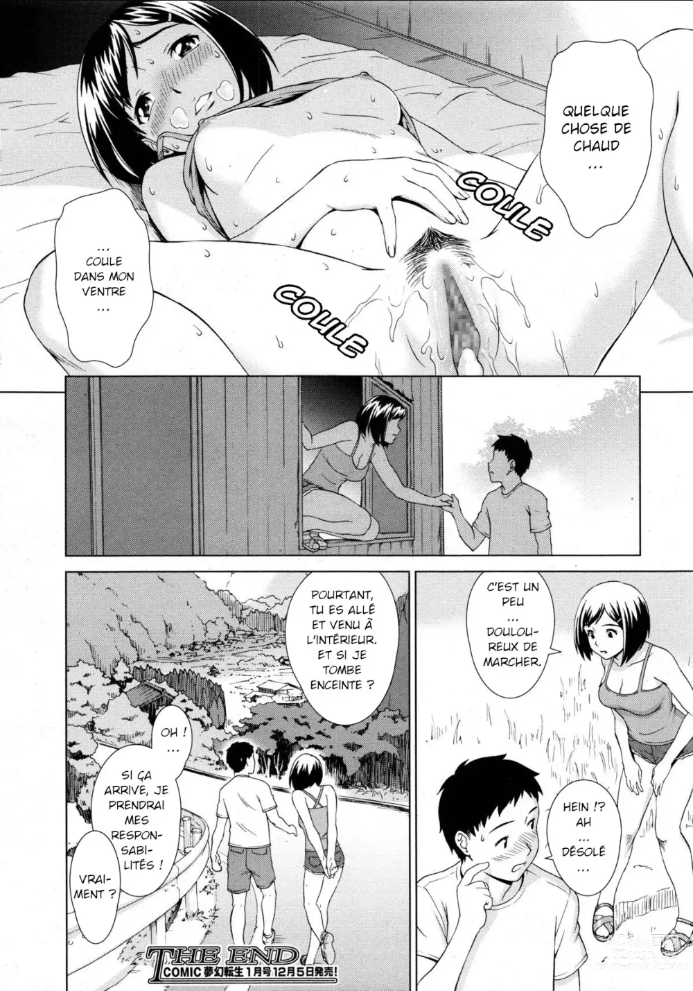 Page 16 of manga Natsu no Hi