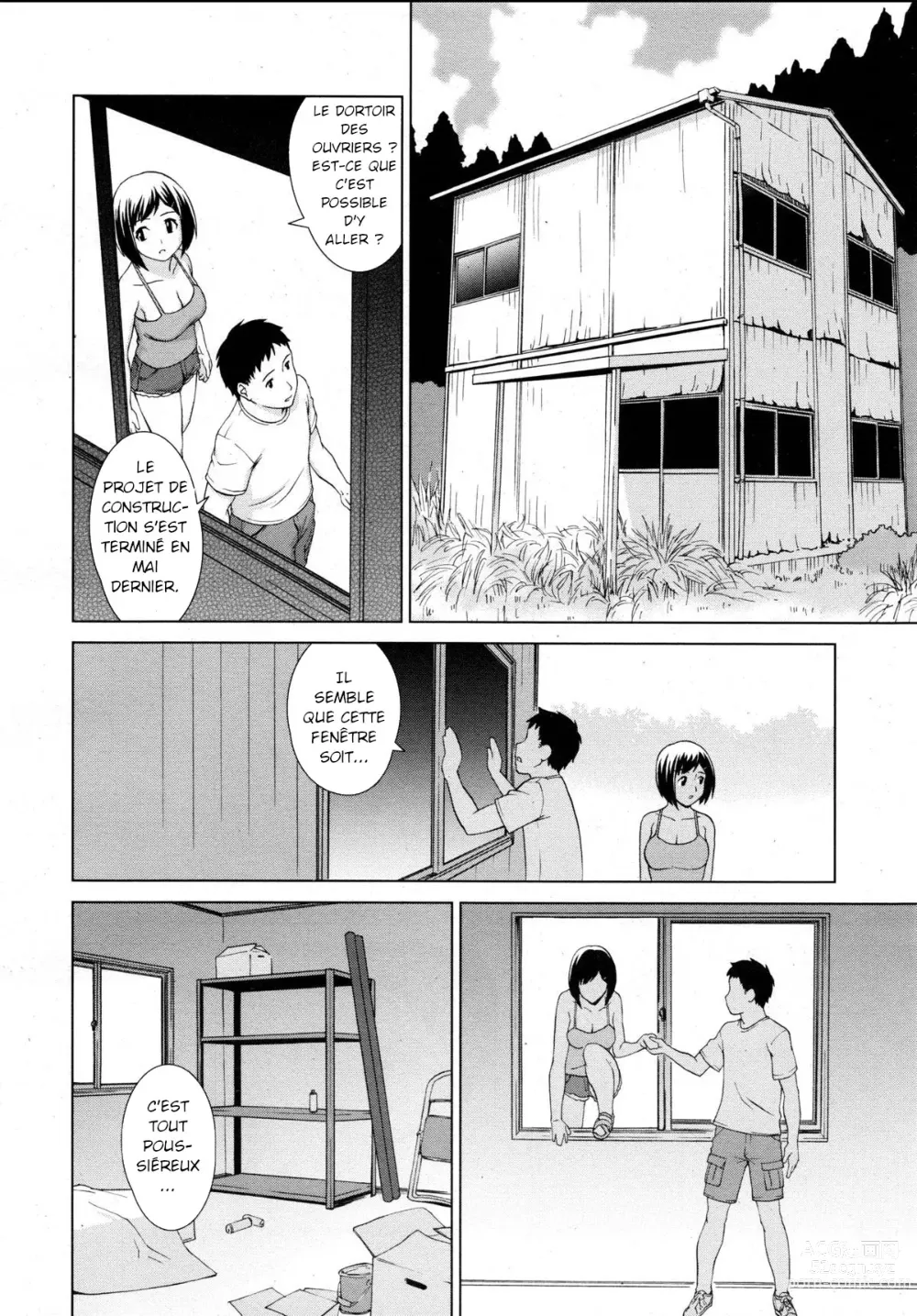 Page 4 of manga Natsu no Hi