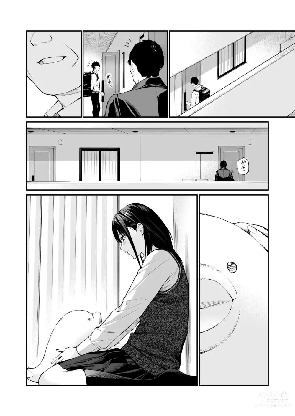 Page 68 of doujinshi Kare no Shiranai Himitsu o Irete.