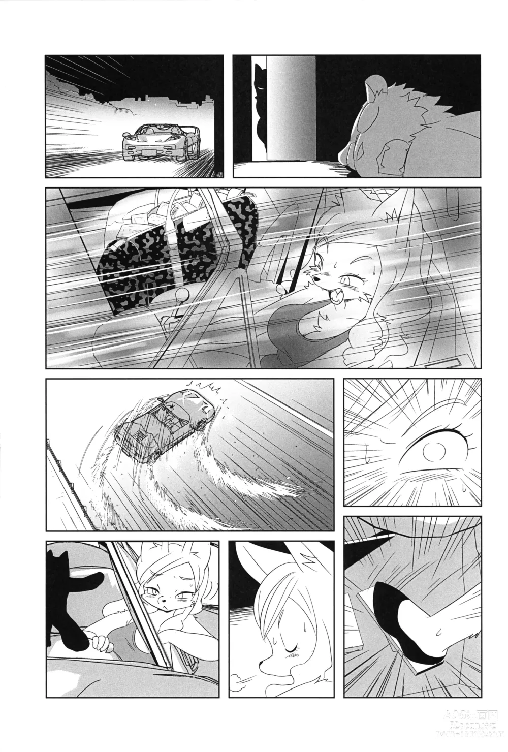 Page 20 of doujinshi Makai Tantei Sabato-kun Vol.4