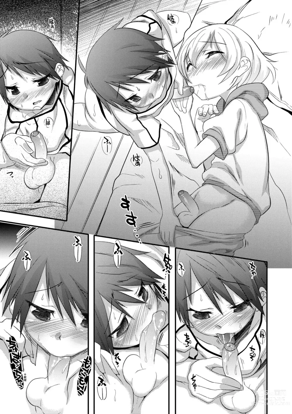 Page 116 of manga Kimi no Shuuchi ga Kawaikute ~Otokonoko-tachi no Combination~ (decensored)