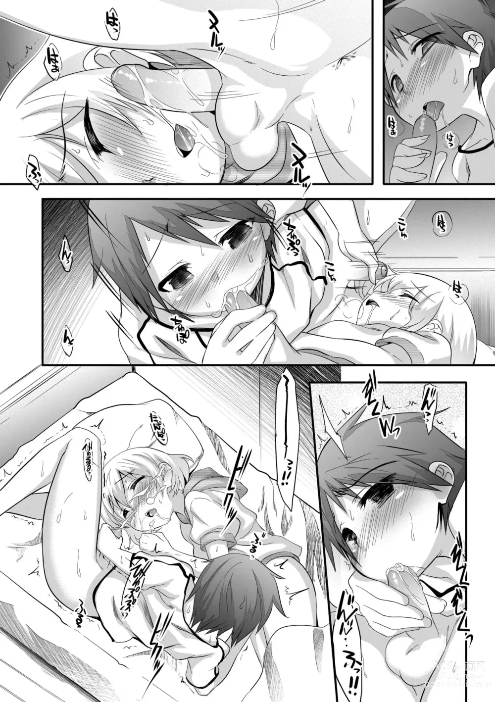 Page 117 of manga Kimi no Shuuchi ga Kawaikute ~Otokonoko-tachi no Combination~ (decensored)